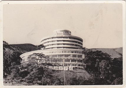 西熱海ホテル 1962年